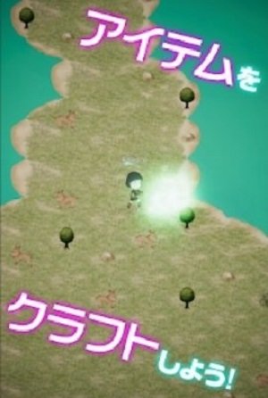 马萨鲁世界图1