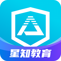 星知安全教育图标