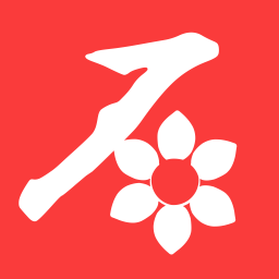 雨花石