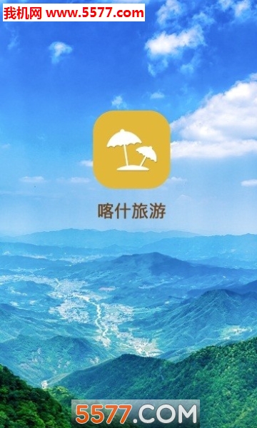 截图1