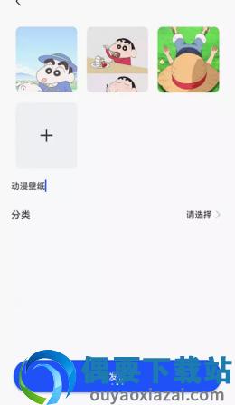 芒图图3