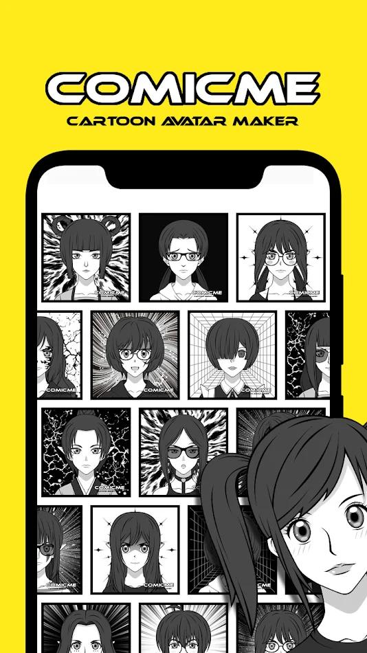 漫画头像软件图5