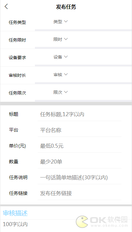 微圈图5