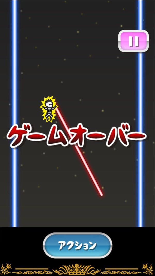 蜘蛛侠托尼图3