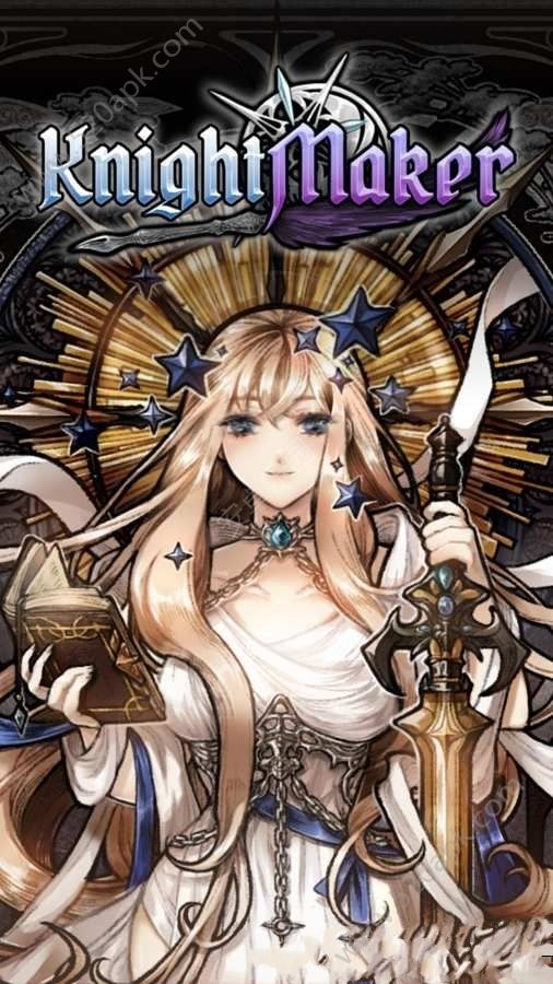 女剑士的秘密日记免费安卓最新版