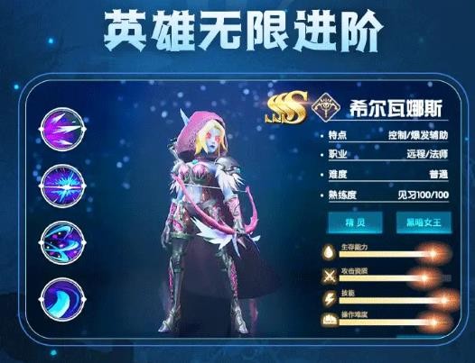 守塔之王下载安装图1