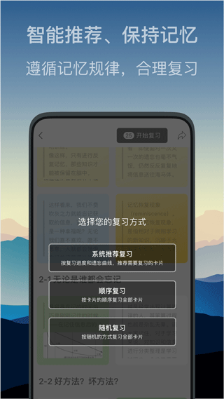 氢刻截图1