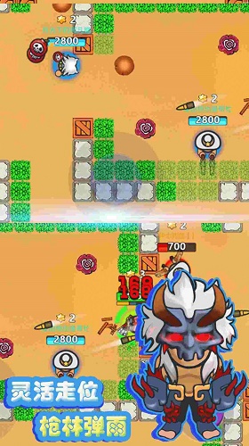 疯狂火箭侠1.0图1