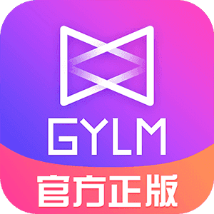 高佣联盟免费版