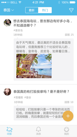 图1