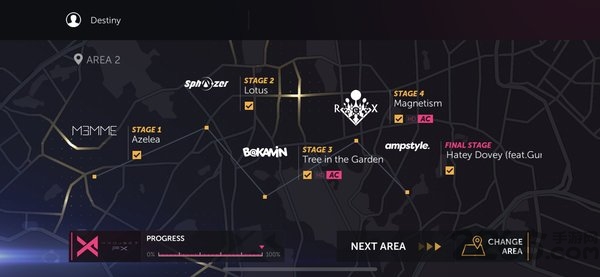 ProjectFX官方版图2