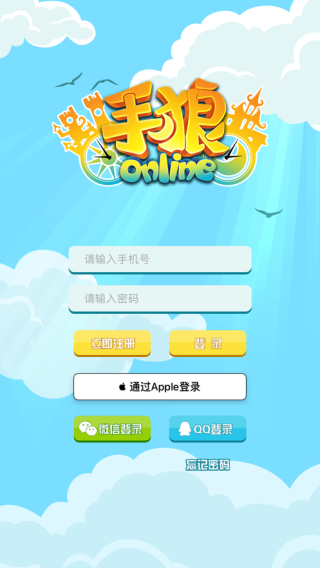 图2