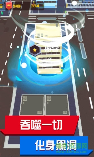 超级回收站最新版本图1
