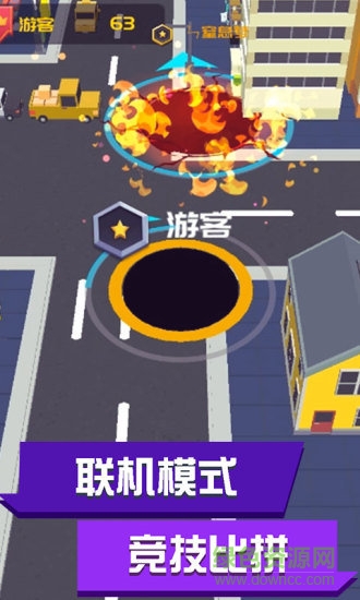 超级回收站最新版本图3