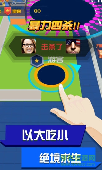 超级回收站最新版本图2