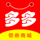 多多优惠图标