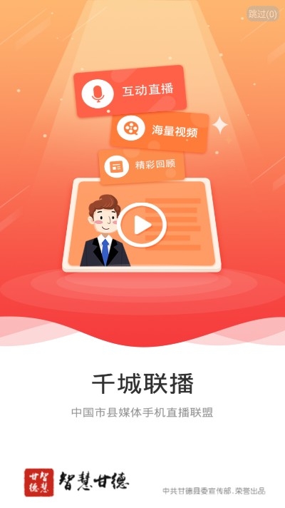 图3