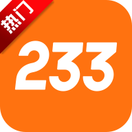 233小游戏