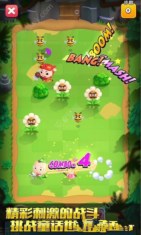 猪猪侠之疯狂弹射最新2.3.8免费安卓最新版图4