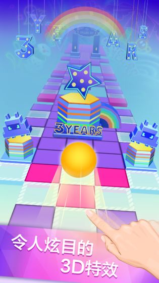 滚动的天空3.5.4动力机械最新最新版图2
