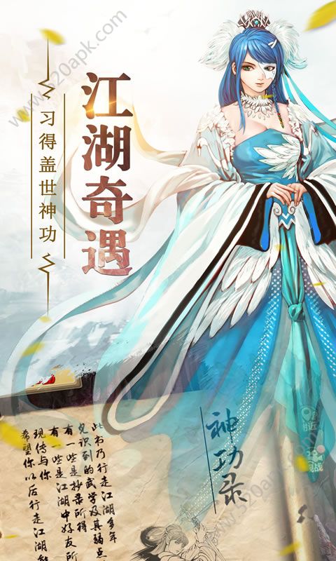 图2