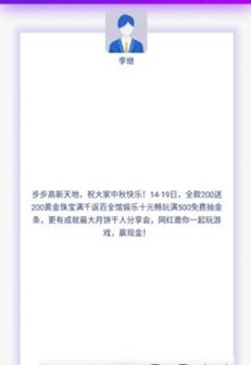 彩铃源图3