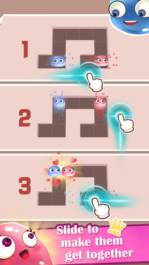 爱的果冻图2