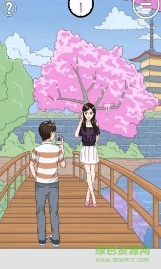 开心动动脑图1