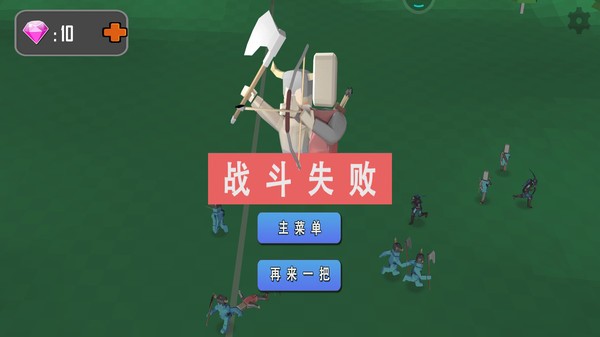 全面沙盒模拟器图2