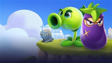 植物大战僵尸iOS杂交版2.2图2