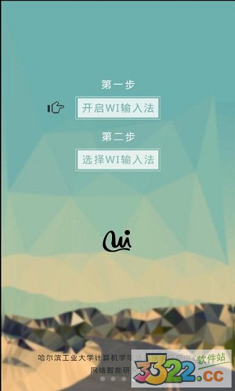 截图1