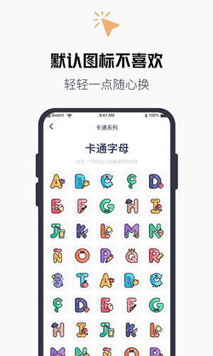截图1