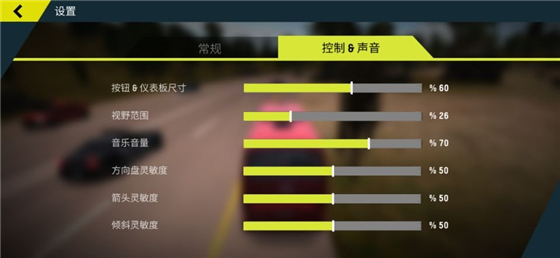 巴士模拟器PRO图4