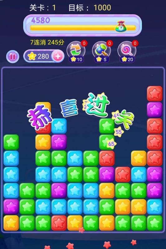 图1