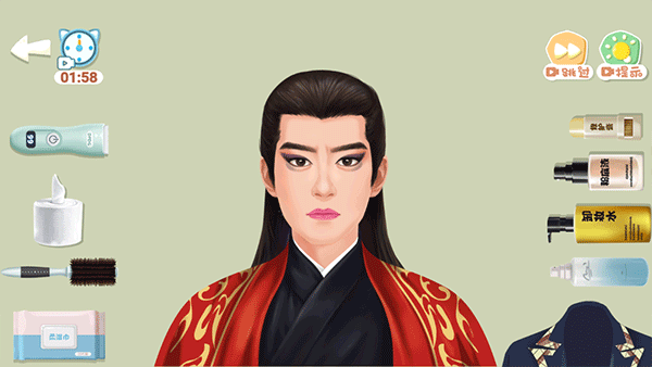 素人改造师免广告版图1