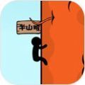 欢乐萝卜农场图标