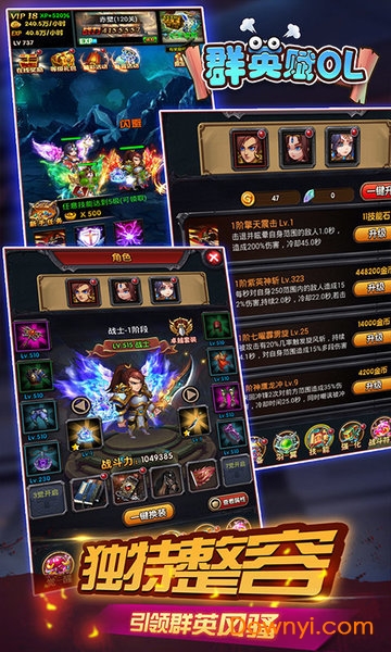 图2
