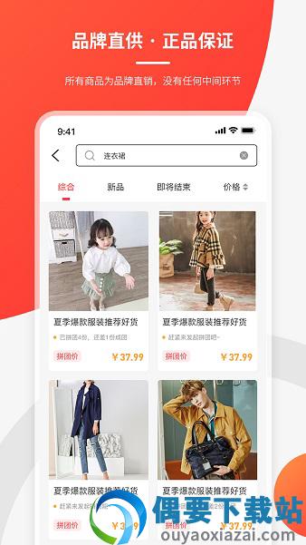 库无忧图1