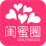 闺蜜圈图标