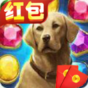 不老泉消消乐红包版