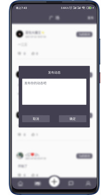 灰色影厅app官方版图1