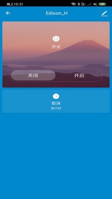 爱迪生图4