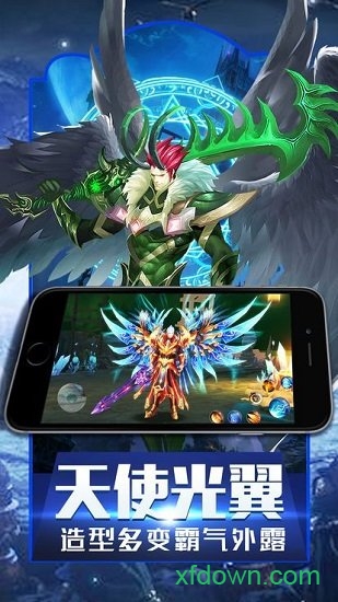 魔域回归之魔狱奇迹魔石图2