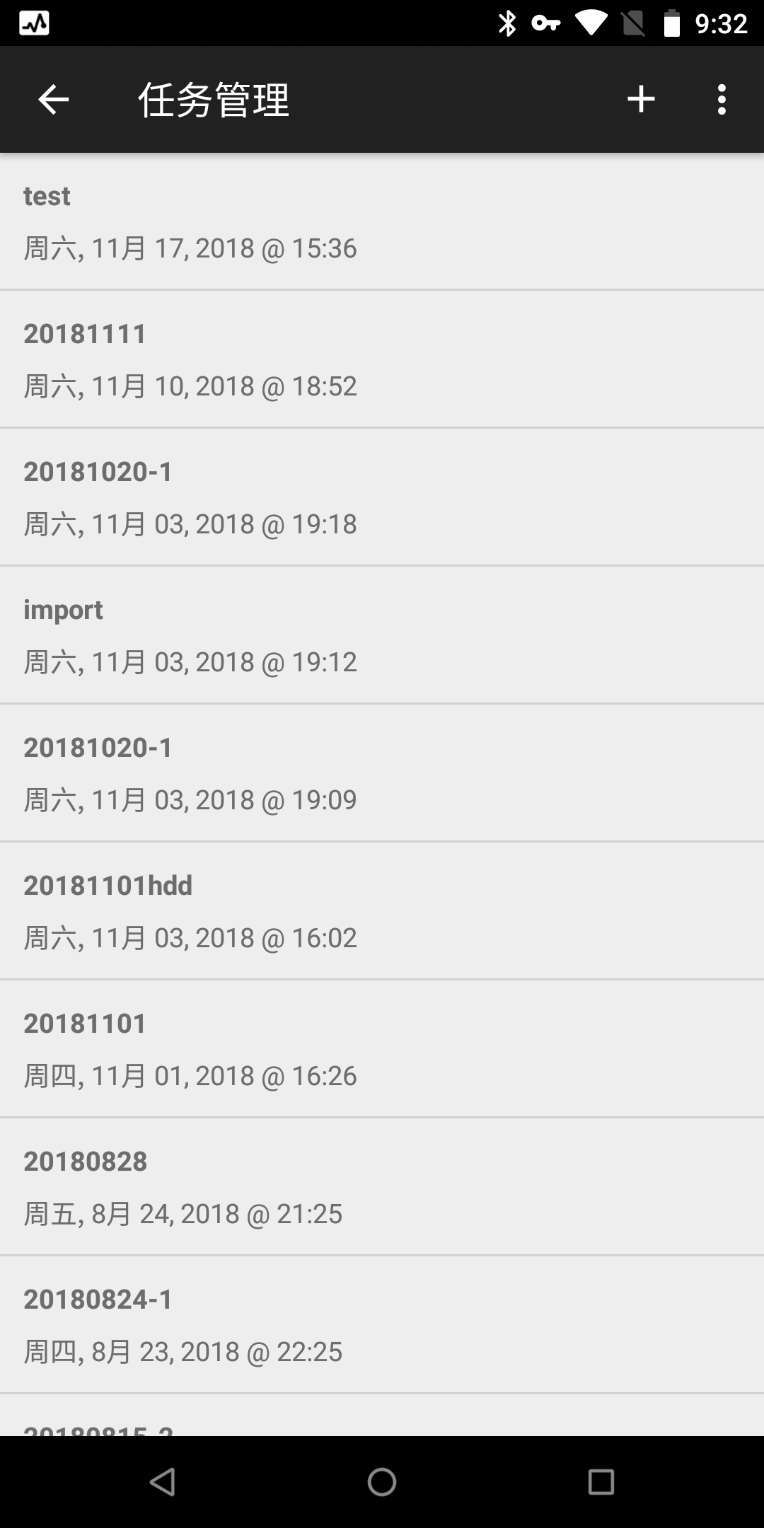 易测图3