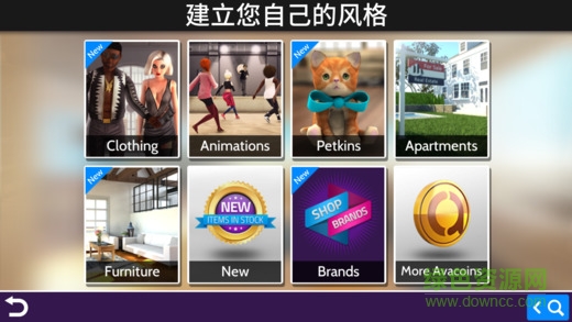 avakin虚拟世界图3