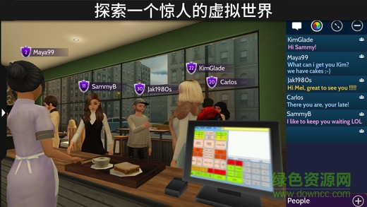 avakin虚拟世界图4