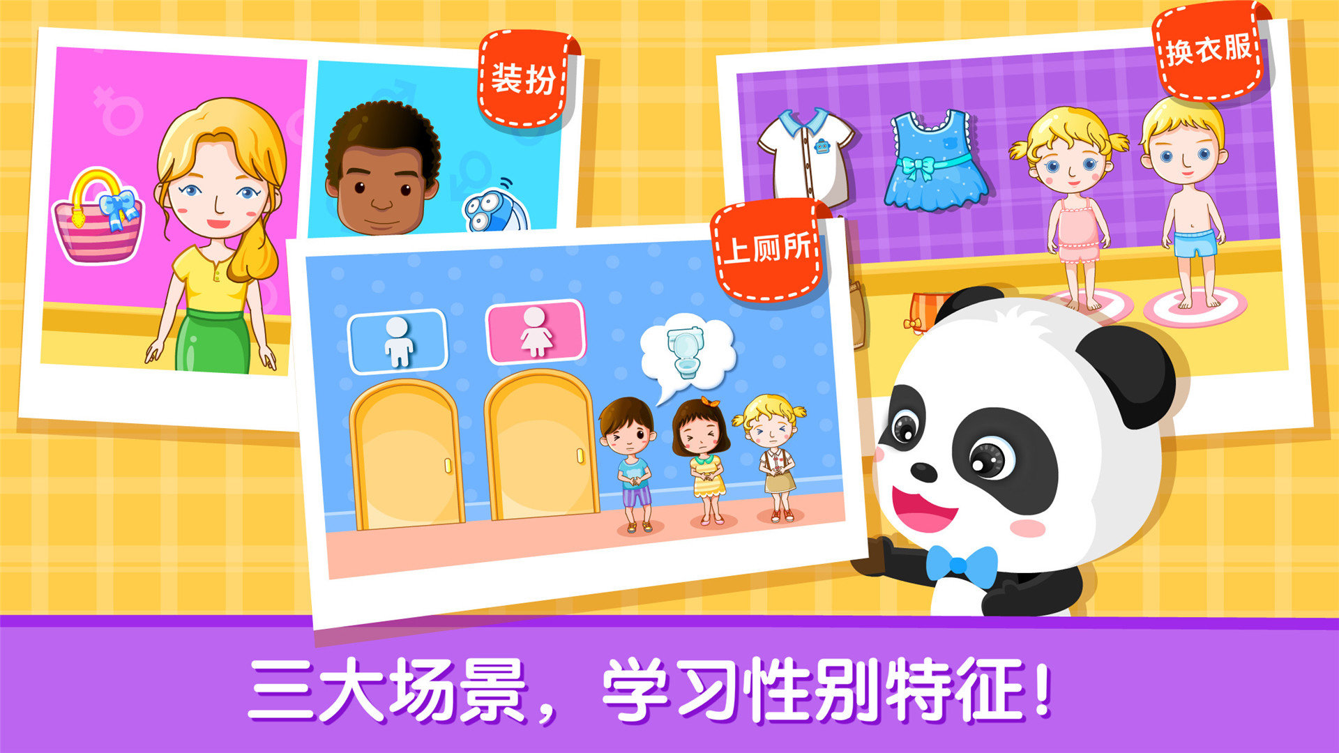 图1