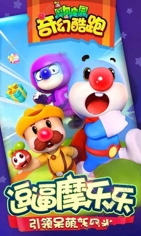 图1