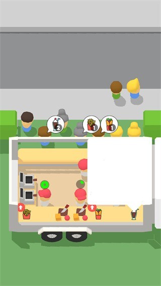 速速上菜图3