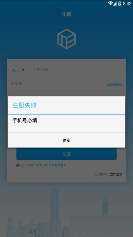 aOT慈善币图1